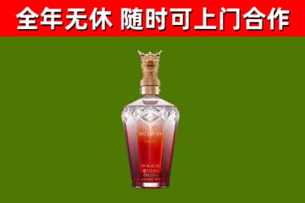 兰州回收剑南春价格