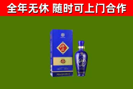 兰州烟酒回收杜康.jpg